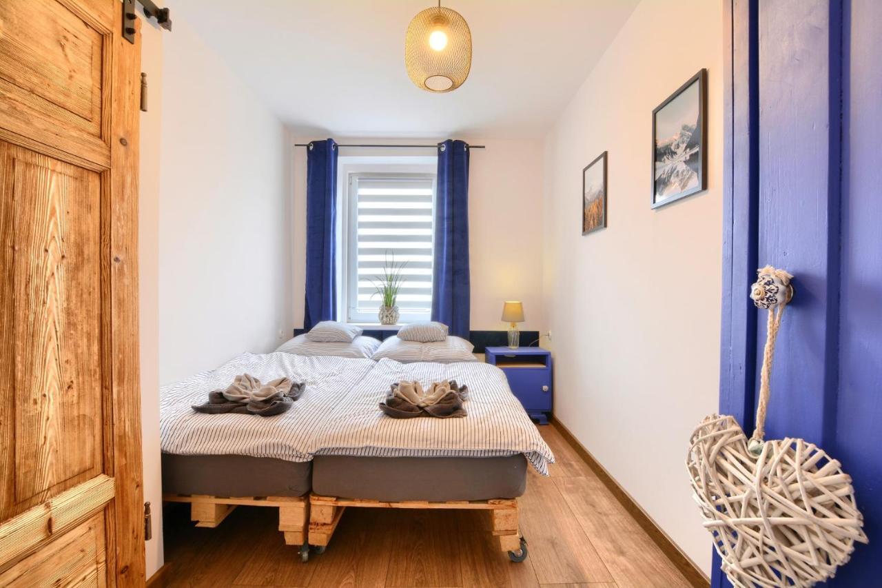 Apartament Pod Jalowcem Gory Sowie 533-543-732 Едлина-Здруй Экстерьер фото